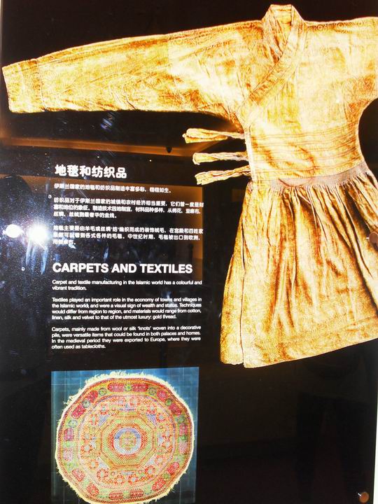 调整大小 SDC13749.JPG