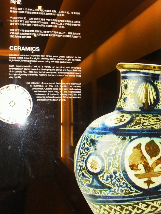 调整大小 SDC13747.JPG