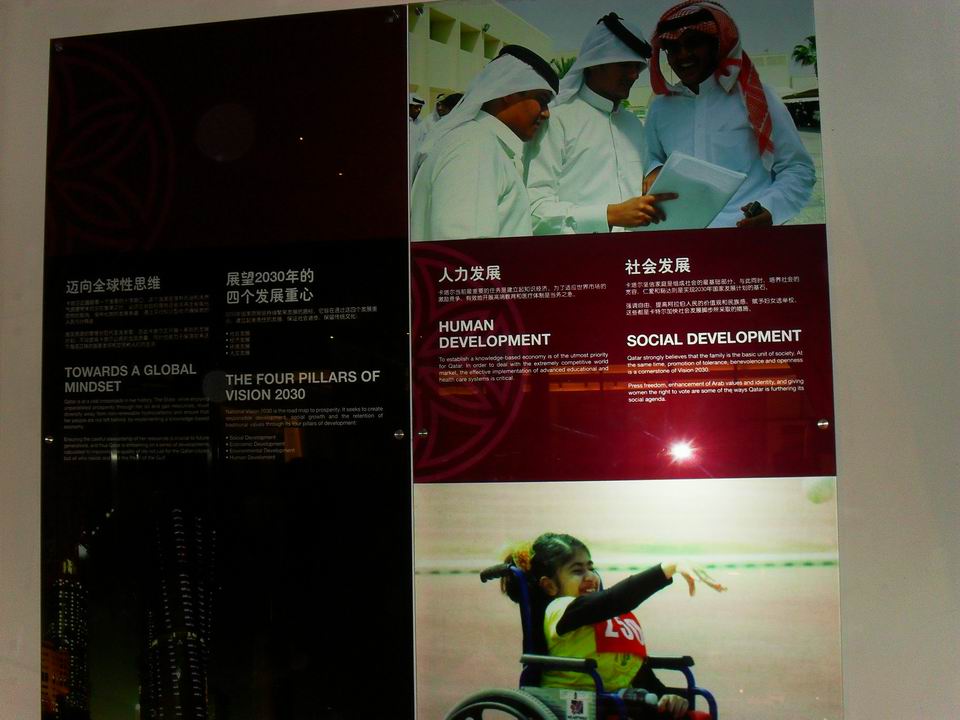 调整大小 SDC13739.JPG