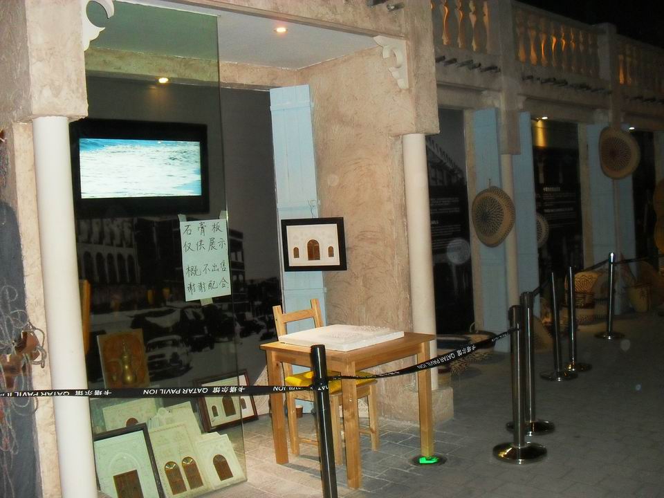 调整大小 SDC13702.JPG