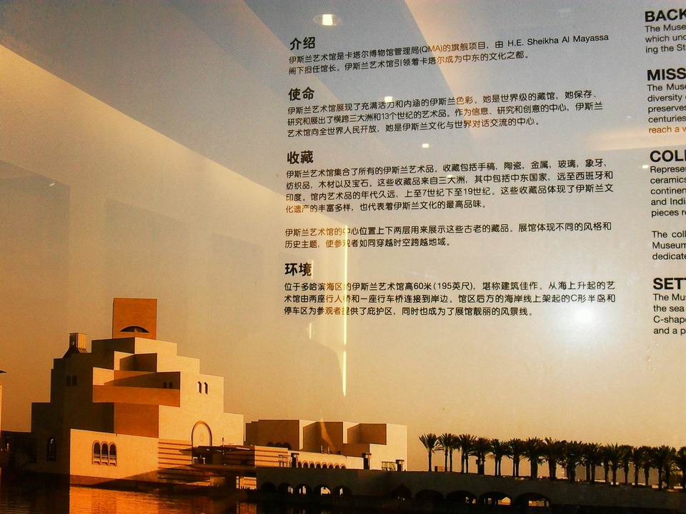 调整大小 SDC13750.JPG