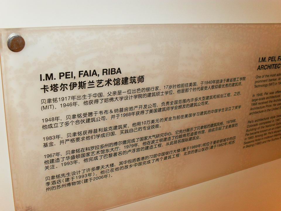 调整大小 SDC13751.JPG