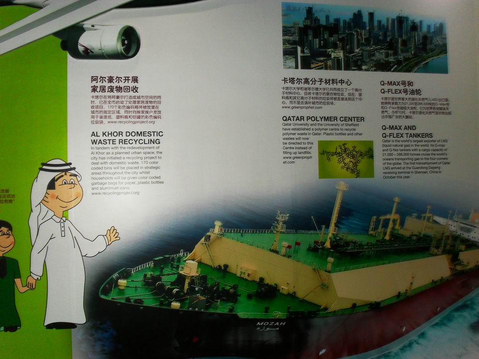 调整大小 SDC13754.JPG