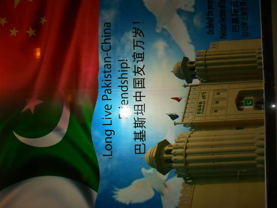 调整大小 SDC13785.JPG