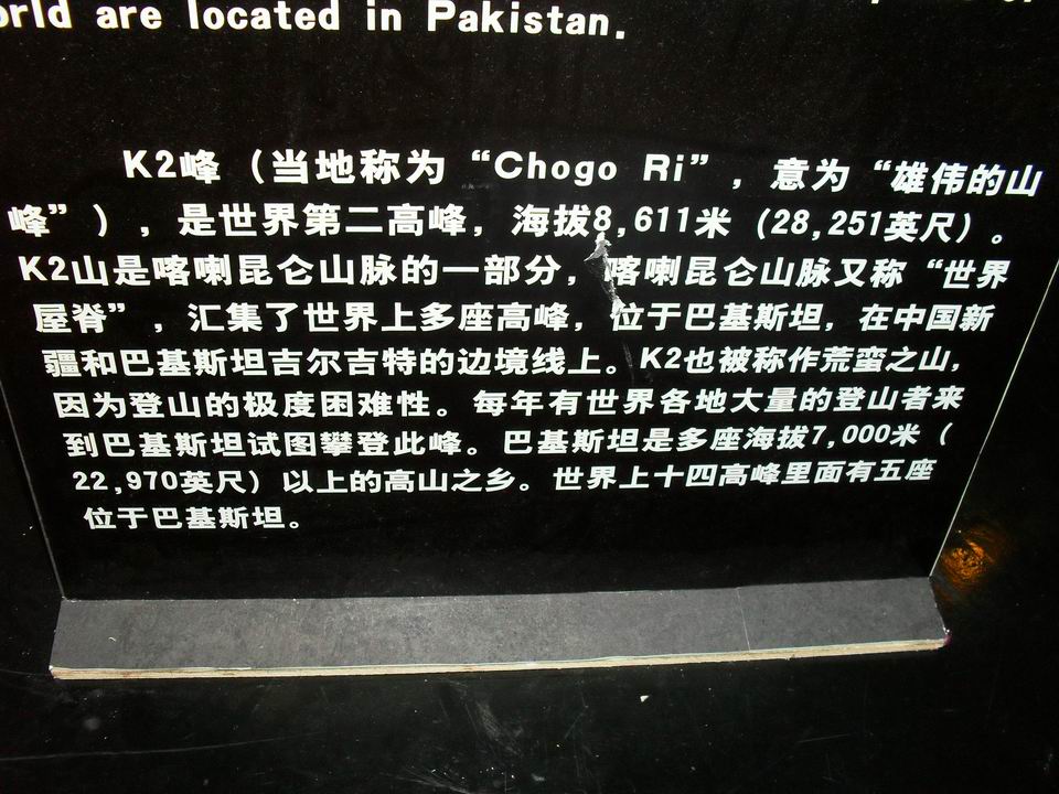 调整大小 SDC13779.JPG