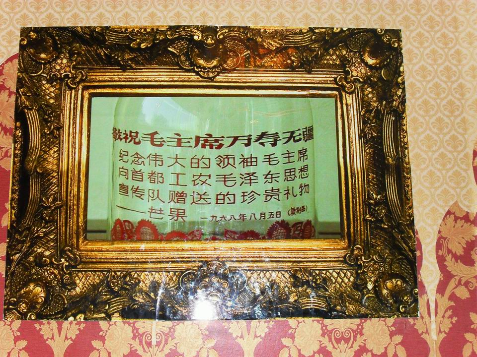 调整大小 SDC13775.JPG