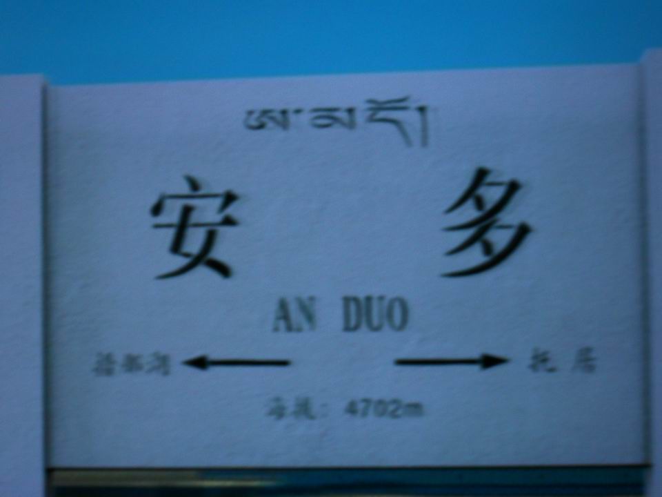 调整大小 SDC13818.JPG