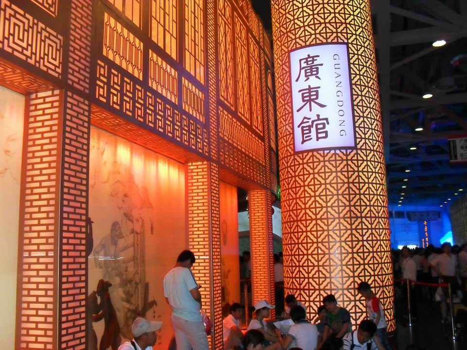 调整大小 SDC13864.JPG