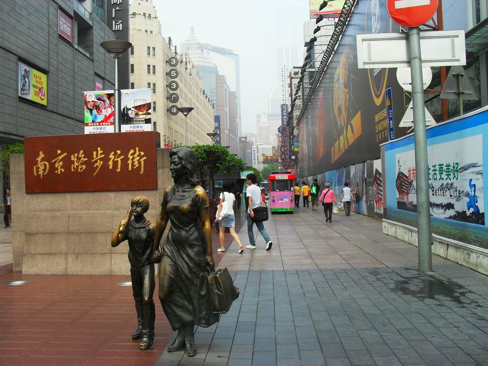 调整大小 SDC13985.JPG