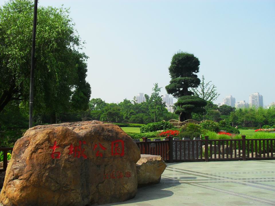 调整大小 SDC14046.JPG