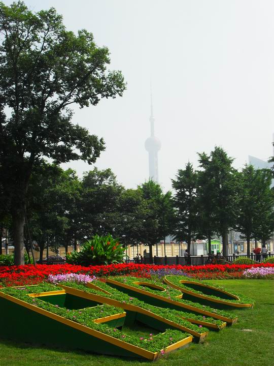 调整大小 SDC14058.JPG