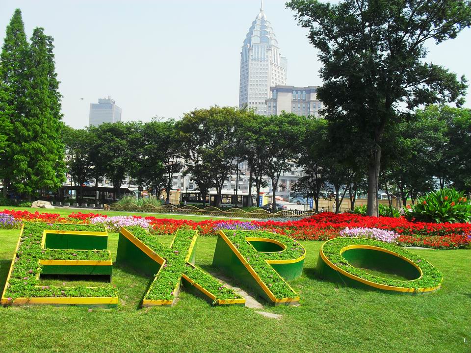 调整大小 SDC14056.JPG