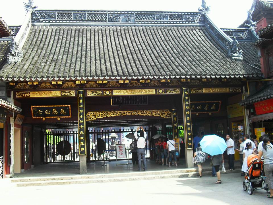 调整大小 SDC14088.JPG