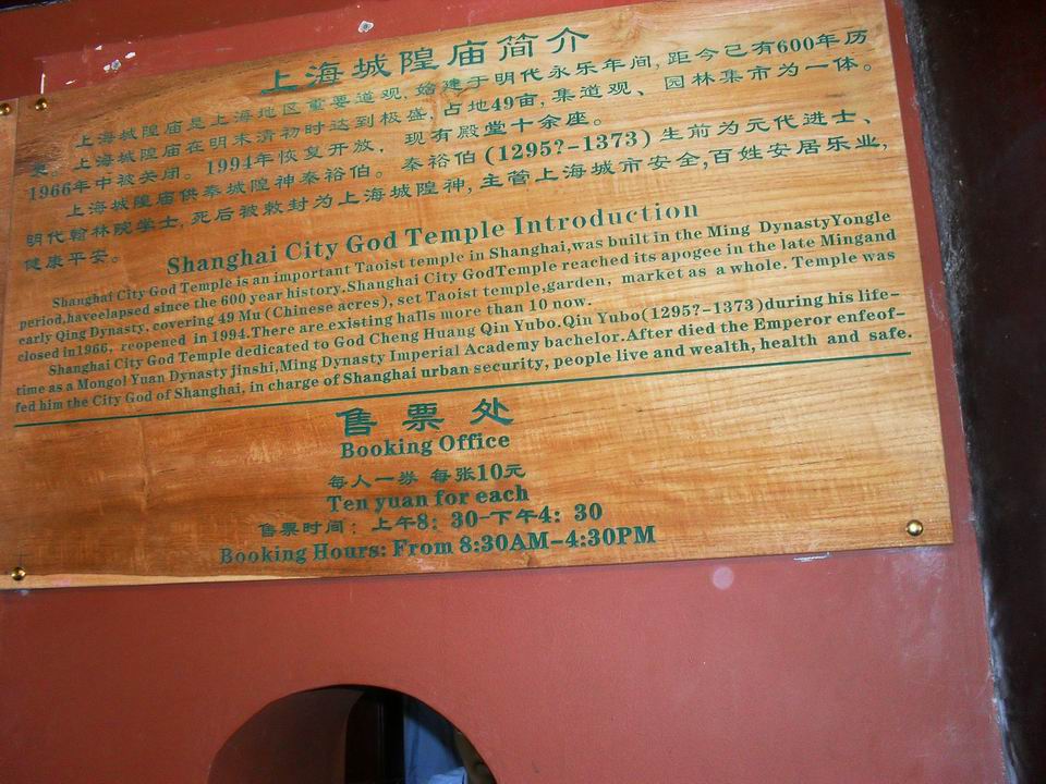 调整大小 SDC14093.JPG