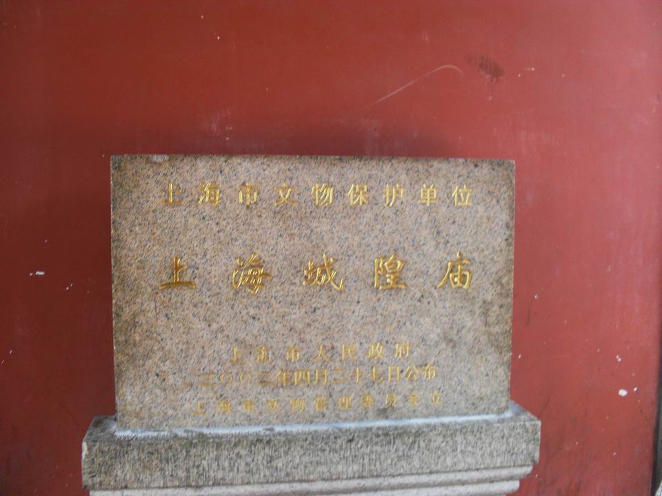 调整大小 SDC14089.JPG