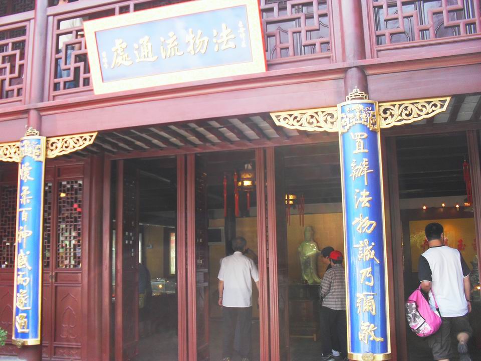 调整大小 SDC14100.JPG