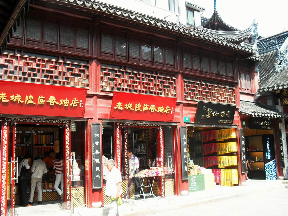 调整大小 SDC14086.JPG