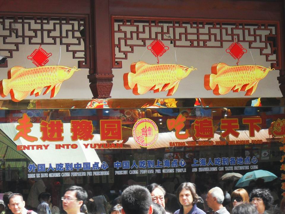 调整大小 SDC14105.JPG