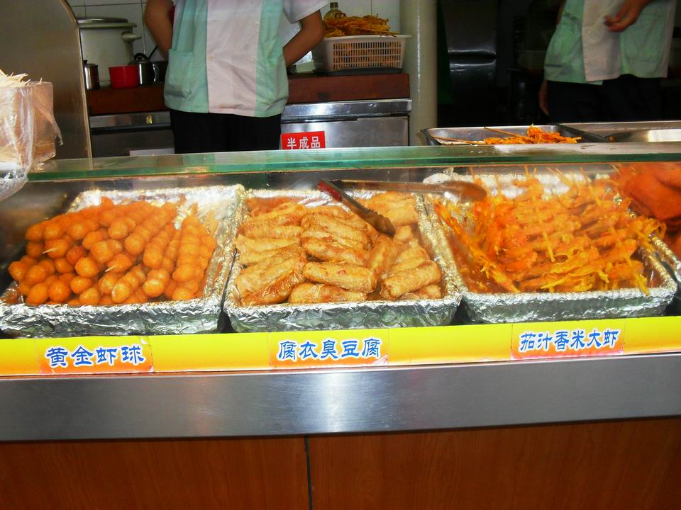 调整大小 SDC14109.JPG