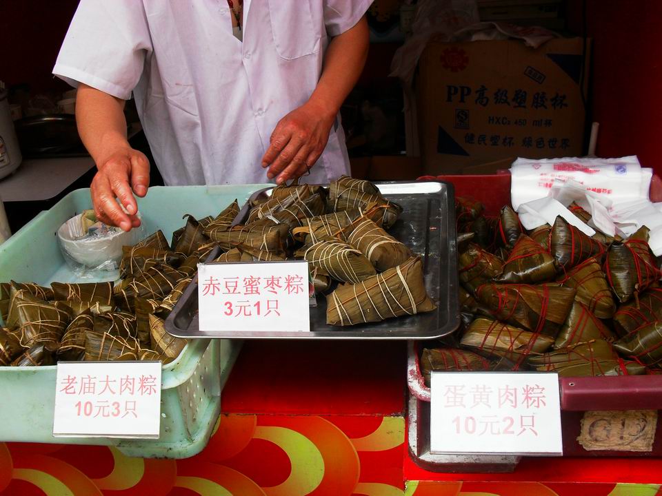 调整大小 SDC14126.JPG