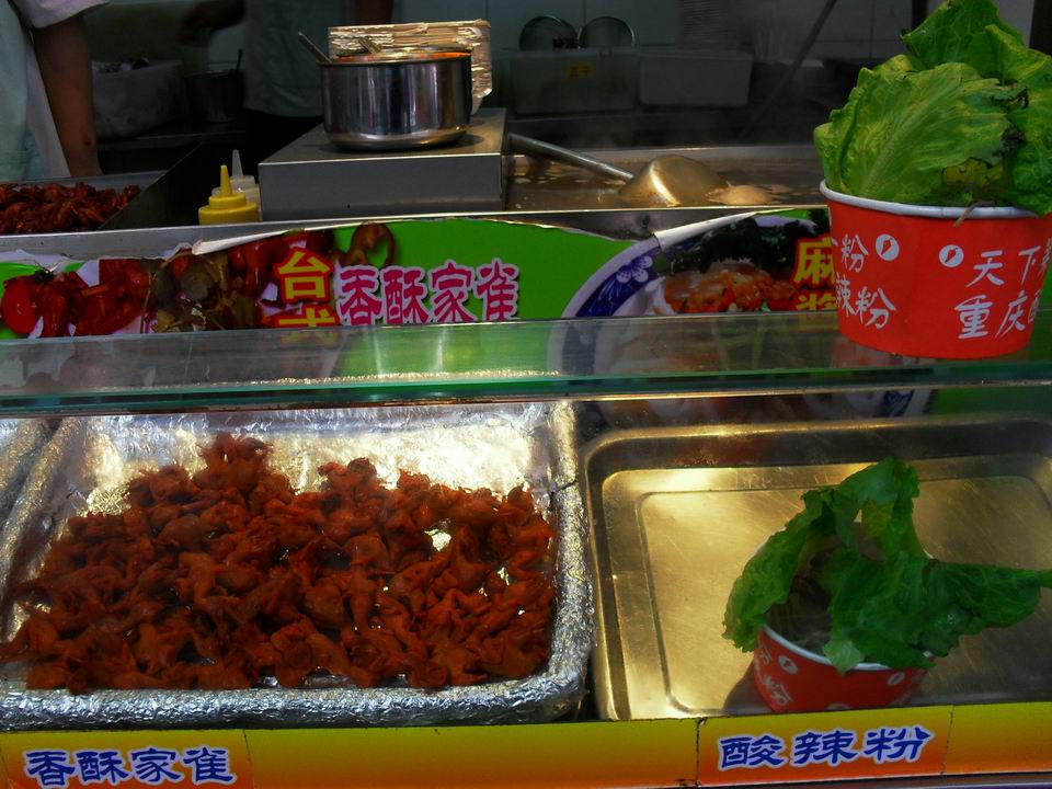 调整大小 SDC14111.JPG