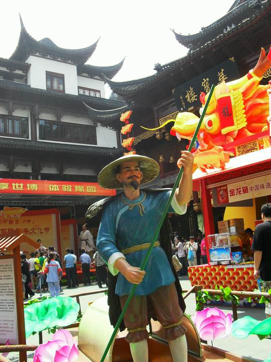 调整大小 SDC14123.JPG