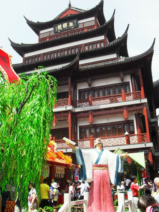 调整大小 SDC14121.JPG