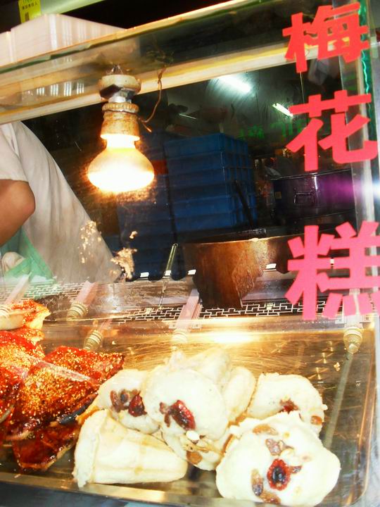 调整大小 SDC14115.JPG