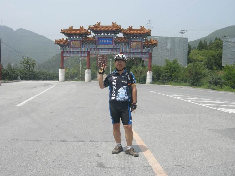 调整大小 调整大小 DSCN4293.JPG