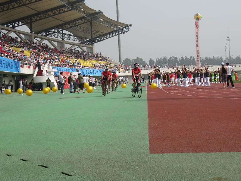 北京市第三届运动会骑行表演、汉石桥骑行 076.jpg