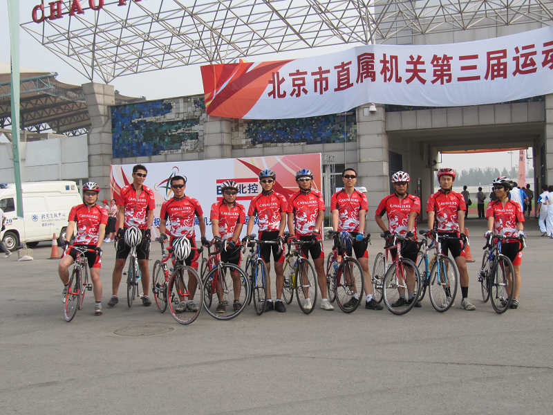 北京市第三届运动会骑行表演、汉石桥骑行 027.jpg