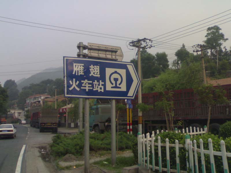 20100626929.jpg