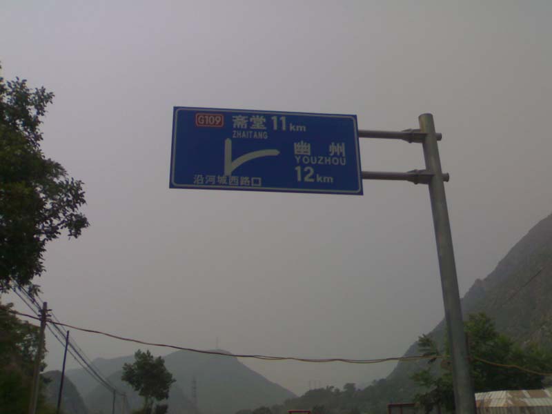 20100626957.jpg