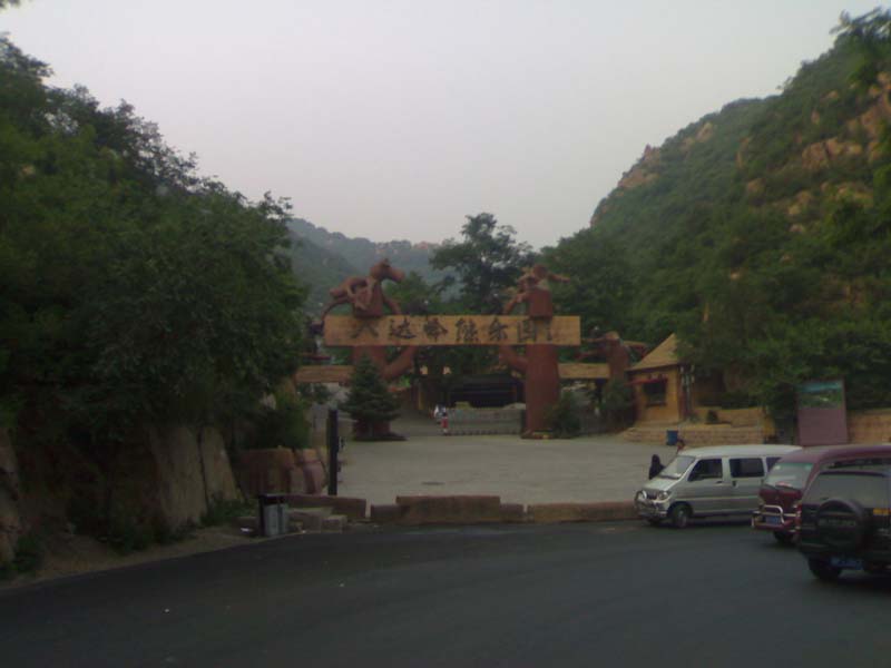 201006261002.jpg