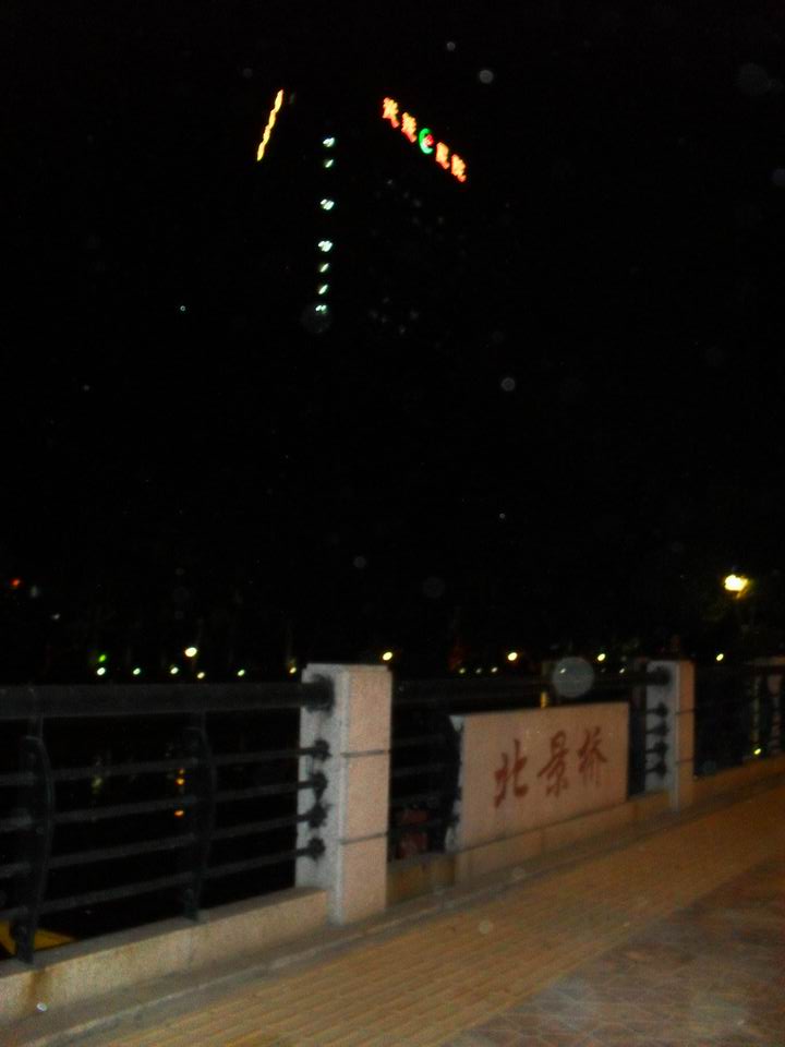 调整大小 SDC12661.JPG