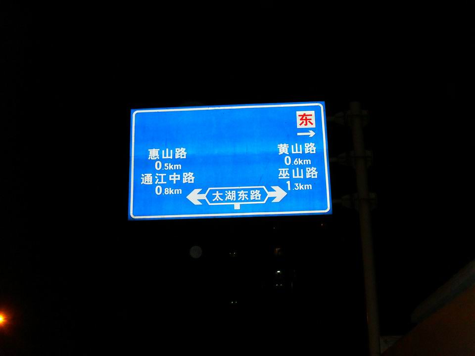 调整大小 SDC12680.JPG