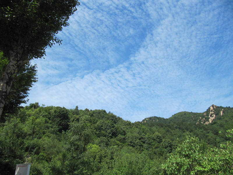 解字石山顶远眺