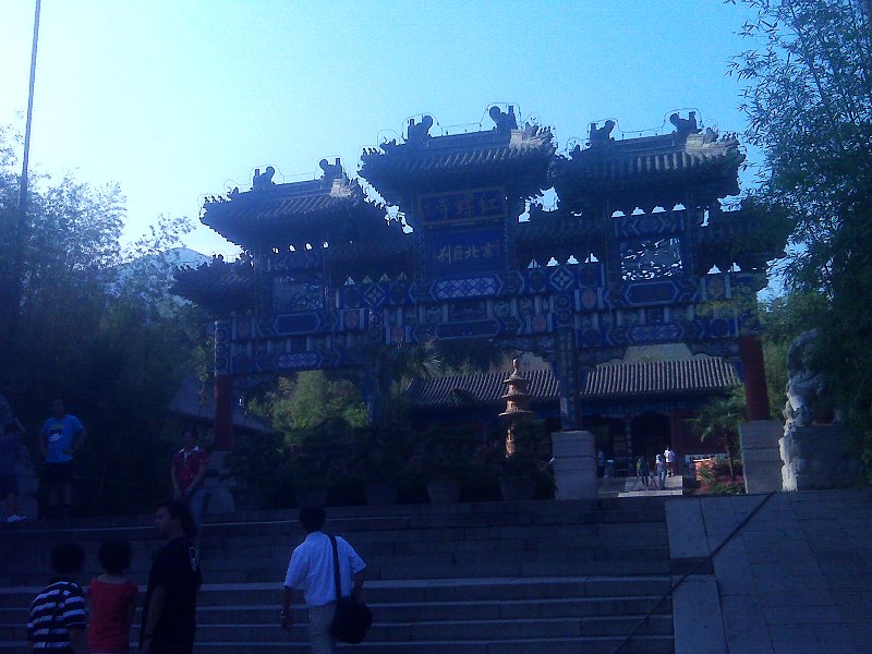 红螺寺正门 富丽堂皇中透着庄严的