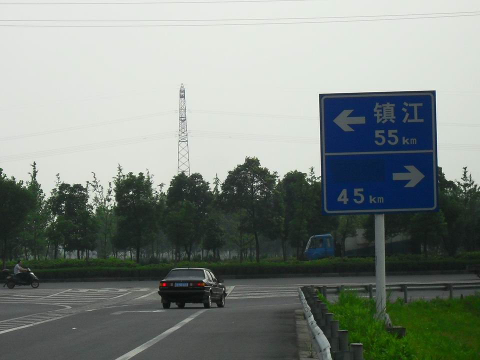 调整大小 SDC12713.JPG