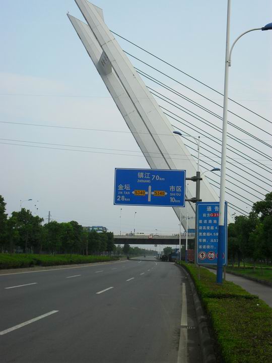 调整大小 SDC12714.JPG