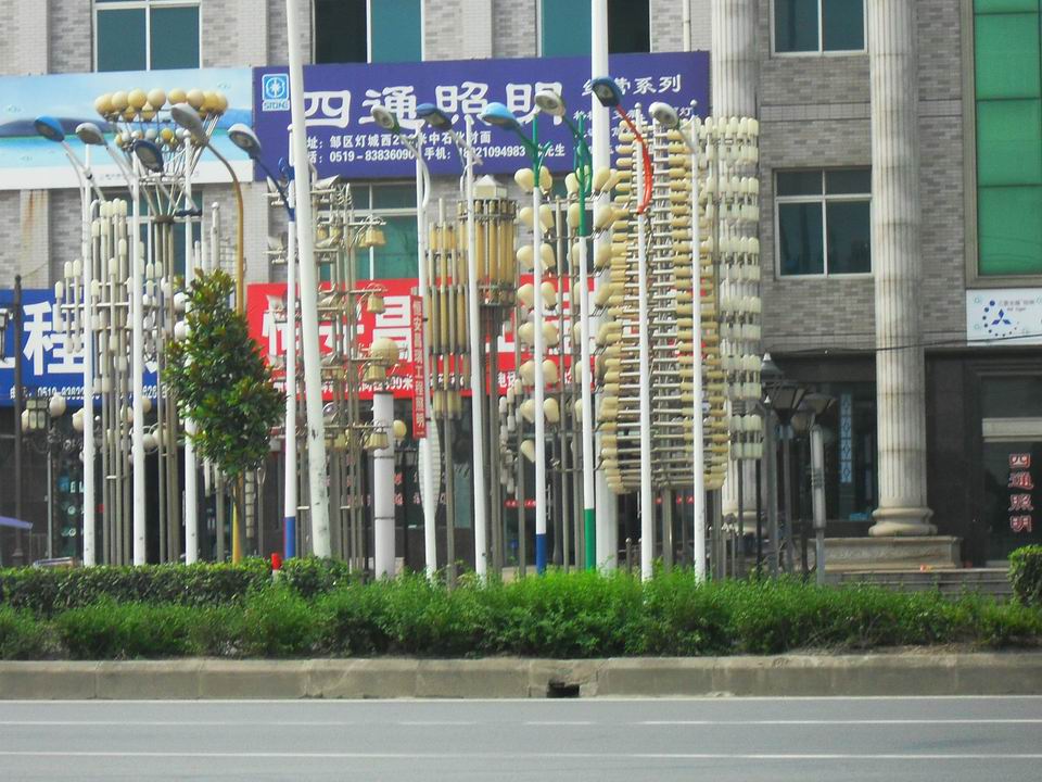 调整大小 SDC12730.JPG