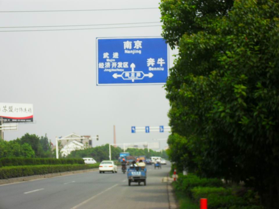 调整大小 SDC12733.JPG