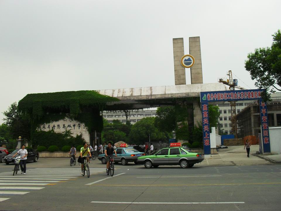 调整大小 SDC12761.JPG