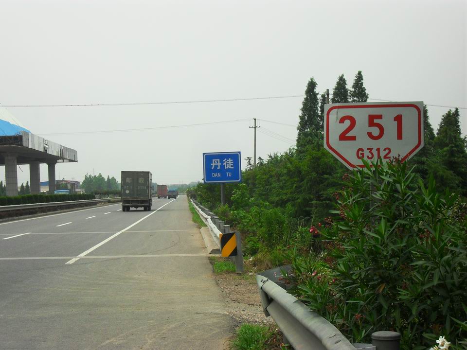 调整大小 SDC12775.JPG