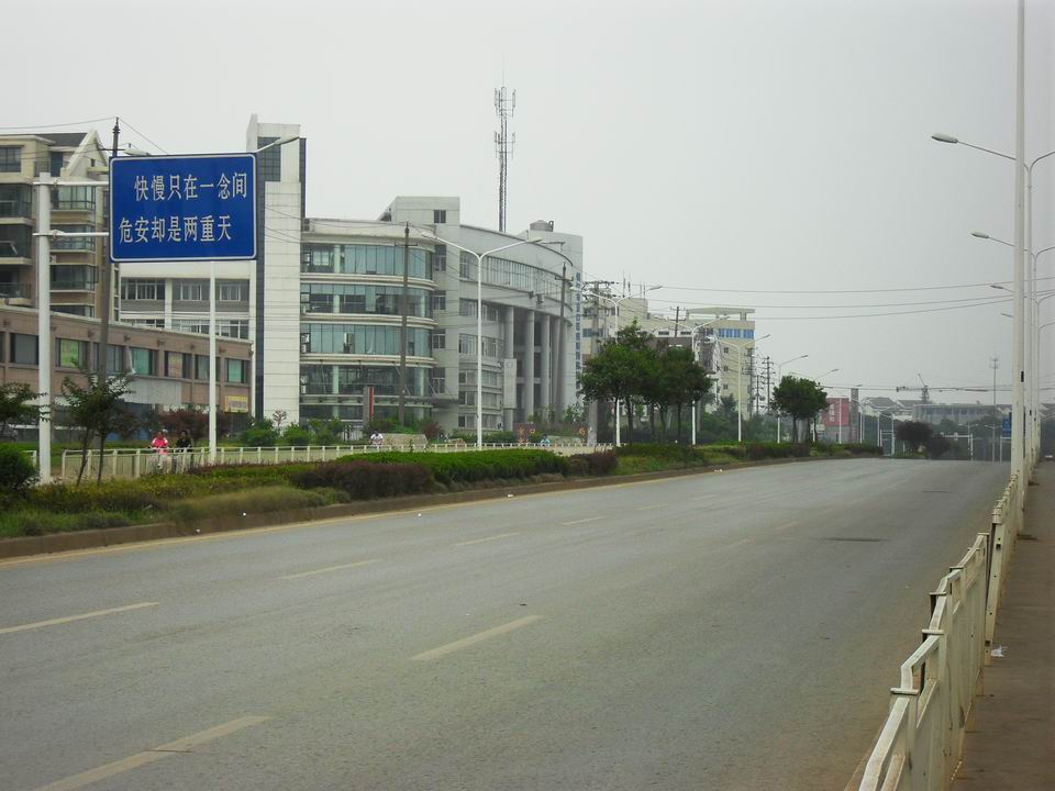 调整大小 SDC12776.JPG