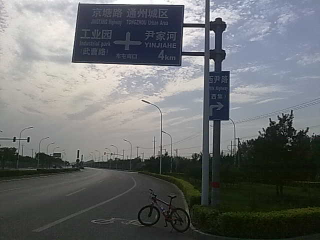 20100704105.jpg