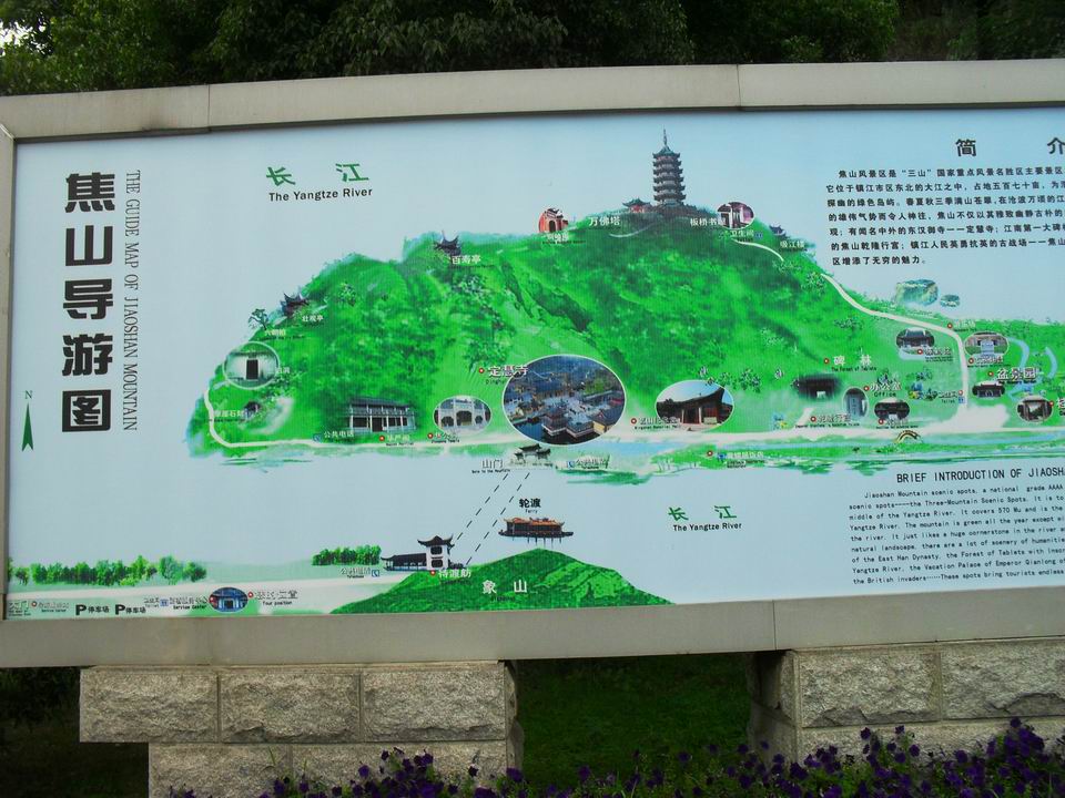 调整大小 SDC12785.JPG