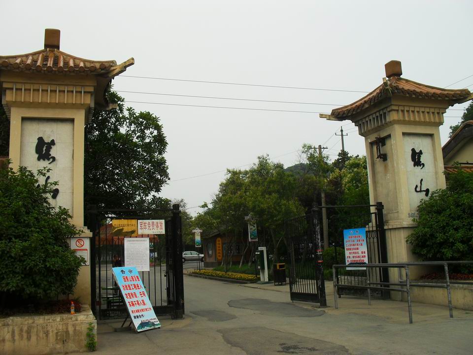 调整大小 SDC12779.JPG