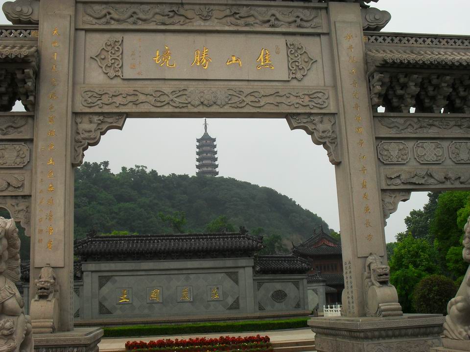 调整大小 SDC12832.JPG