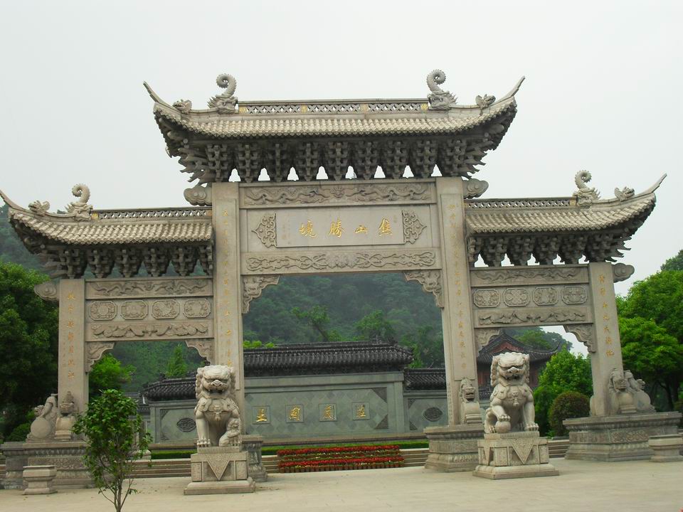 调整大小 SDC12831.JPG